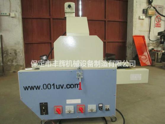 桌面uv機“全、半燈切換,合理省電”